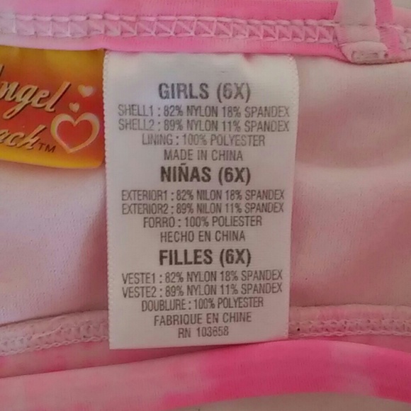 Bathing suit - Picture 4 of 5